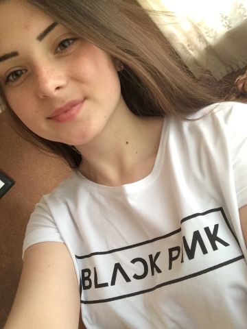 Любовь